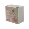 Аккумулятор WBR HR1221W