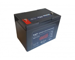 Аккумулятор WBR Marine MB 75-12 Аккумулятор WBR Marine MB 75-12