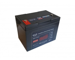 Аккумулятор WBR Marine MBG 75-12