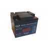 Аккумулятор WBR Marine  MB 40-12