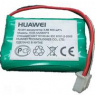 Аккумулятор для радиотелефона HGB-2A10*3