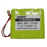 Аккумулятор РАПМ.436244.006 QBAT 5H-AA2000BT