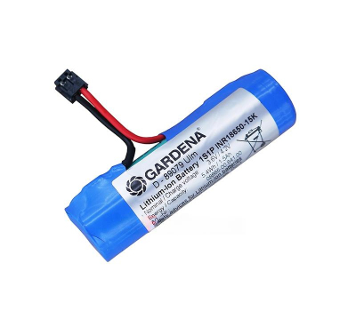 Аккумулятор Li-Ion для GARDENA D-89079 Ulm  08885-00.641.00
