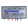 Плата контроля Li-ion 4S 14.8V 10A BMS-Li4-IP-321