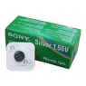 Батарейка SONY SR927SW / W (395)