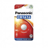 Батарейка литиевая PANASONIC CR1616 BL-1