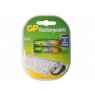 Аккумулятор GP AAA/HR03 75AAAHС-2CR2 750mAh BL-2