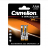 Аккумулятор Camelion HR03 600mAh BL-2