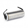 Батарея литиевая QBAT LS-18500-165HR
