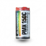 Батарея литиевая ELECTROCHEM PMX150 C