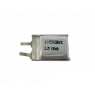 Аккумулятор высокотоковый LP 751723HR 15C 180mAh