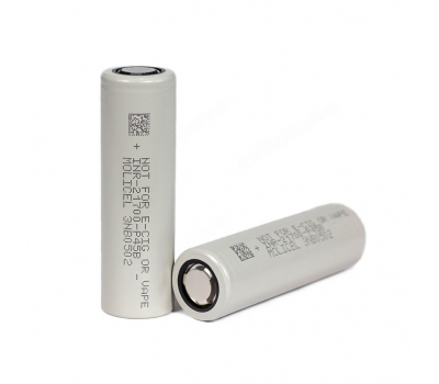 Аккумулятор высокотоковый MOLICEL INR21700-P45B 3.7V 4500mah низкотемпературный Аккумулятор высокотоковый MOLICEL INR21700-P45B 3.7V 4500mah низкотемпературный