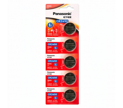 Батарейка литиевая PANASONIC CR2450 BL-5 Батарейка литиевая PANASONIC CR2450 BL-5