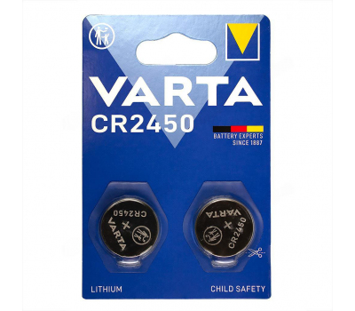 Батарейка литиевая VARTA CR2450 BL-2 Батарейка литиевая VARTA CR2450 BL-2