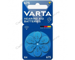 Батарейка VARTA Hearing Aid ZA675 BL-6 Батарейка VARTA Hearing Aid ZA675 BL-6