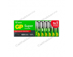 Батарейка алкалиновая GP SUPER LR03 BOX-12 Батарейка алкалиновая GP SUPER LR03 BOX-12