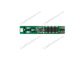Плата контроля аккумулятора Li-ion 2S 7.4V 8A BMS-Li2-S-223