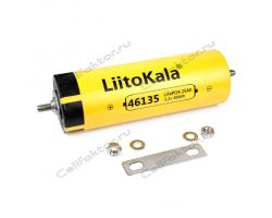 Аккумулятор LiitoKala Lii-46135 (LiFePO4 3.2V 25000mAh)