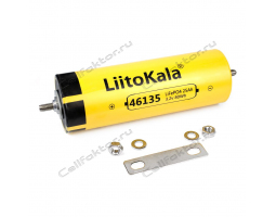 Аккумулятор LiitoKala Lii-46135 (LiFePO4 3.2V 25000mAh)