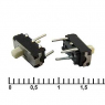 Переключатель: IS-1235                                           