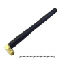 Антенна GSM: JCJB-1                                            