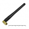 Антенна GSM: JCJB-1-RPSMA                                      
