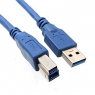 Компьютерный шнур: USB3.0-A M USB-B M 1m                             