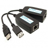 Компьютерный шнур: VUSB-Mni (USB2.0 - UTP 35m)                       