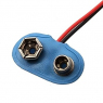 Батарейный отсек: BS-E blue  150 mm                                 