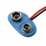 Батарейный отсек: BS-E blue 65 mm                                   