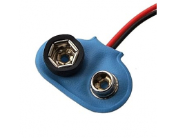 Батарейный отсек: BS-E blue BJ 150mm                                