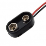 Батарейный отсек: BS-IC black HC 150 mm                             