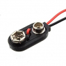 Батарейный отсек: BS-IC black HCS 150 mm                            