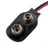 Батарейный отсек: BS-IC black tail 100 mm                           