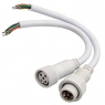 Разъем: 5pin WP L=40 D=21.5mm 5*0.2mm2                    