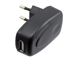 Зарядное устройство: USB-631                                           