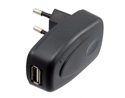 Зарядное устройство: USB-631                                           