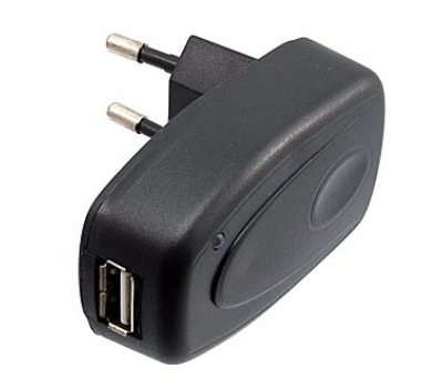 Зарядное устройство: USB-631