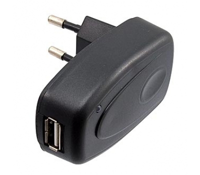 Зарядное устройство: USB-631 Зарядное устройство: USB-631