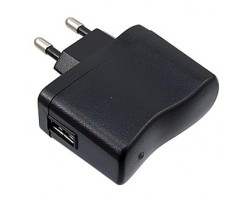 Зарядное устройство: USB-637                                           