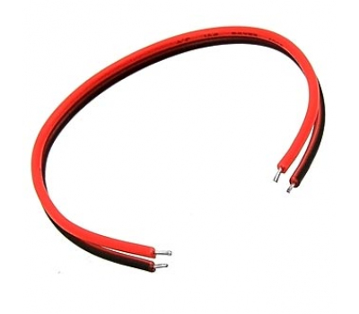 Провод монтажный: 2x60mm PVC AWG22 R/B