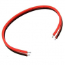 Провод монтажный: 2x60mm PVC AWG22 R/B                              