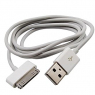 Шнур для мобильных устройств: USB2.0 iPhone/iPod/iPad 1m                        