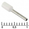 Наконечник: DN00308 white (0.8x8mm)                           