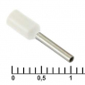 Наконечник: DN00508 white (1x8mm)                             