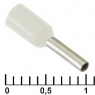 Наконечник: DN00706 white (1.2x6mm)                           