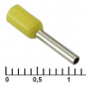 Наконечник: DN00708 yellow (1.2x8mm)                          