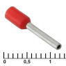 Наконечник: DN00710 red (1.2x10mm)                            