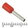 Наконечник: DN01008 red (1.4x8mm)                             