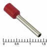 Наконечник: DN01012 red (1.4x12mm)                            